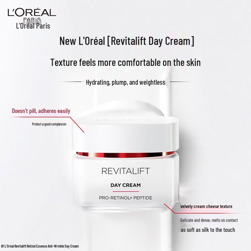 L'Oreal Revitalift Retinol Anti-Wrinkle Day Cream
