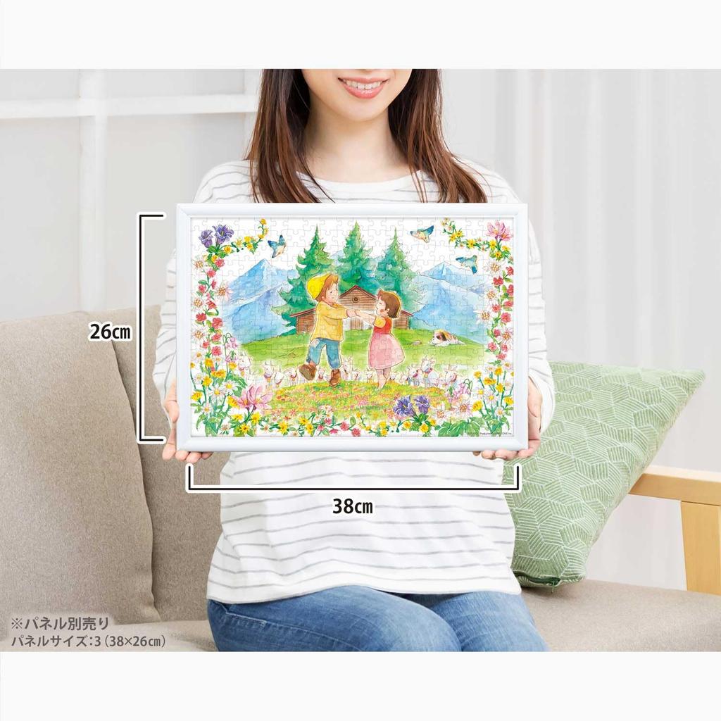 APPLEONE 300-383 Spring Dance Heidi, Girl of the Alps, 300-Piece (38 x 26 cm) Jigsaw Puzzle, Made in Japan