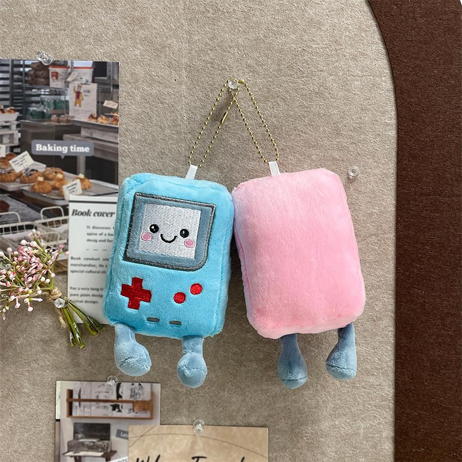 Classic Game Console Plush Keychain Cute Gift For Kids And Teens