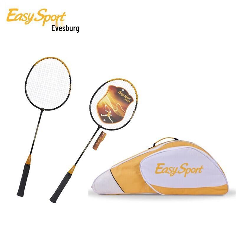 

Ewisburg Badminton Racket Set