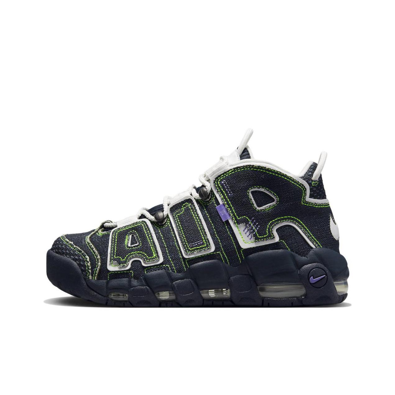 

Female Nike Air More Uptempo Vintage basketball shoes