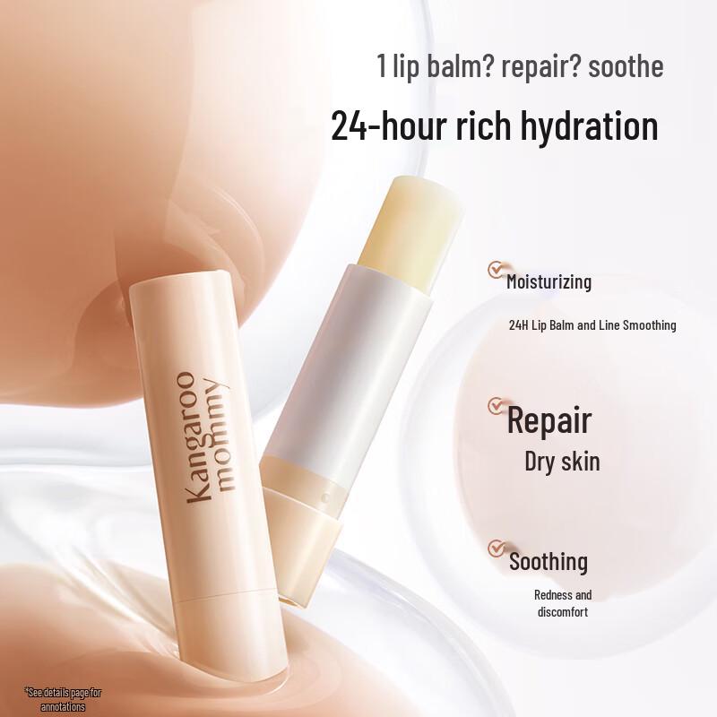 Kangaroo Mommy Wheat Moisturizing Lip Balm