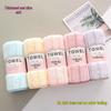 Soft, Absorbent Coral Fleece Facial Towel for Kids and Adults, Lint-Free, Perfect Gift, Internet Celebrity Favorite.