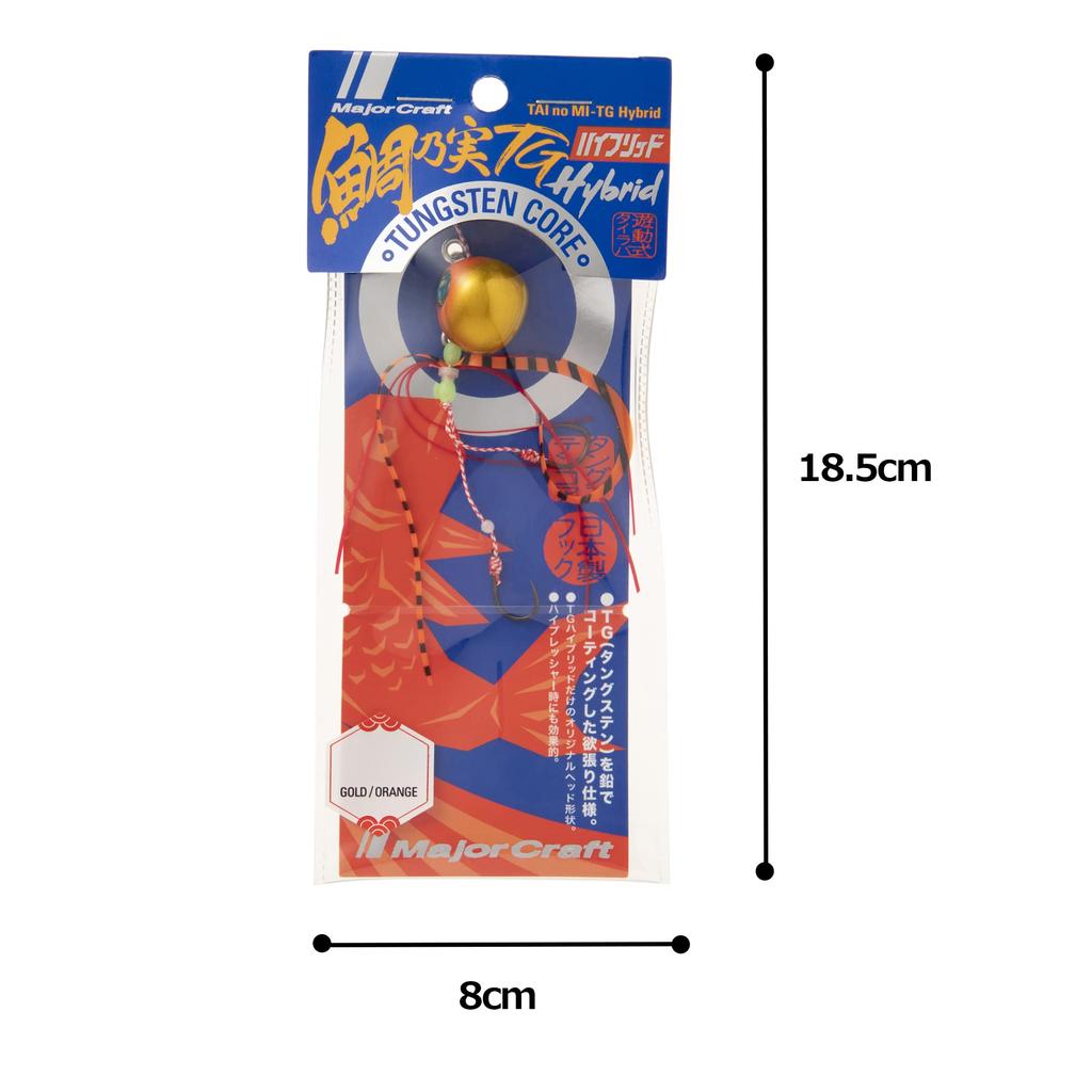 Major Craft Tai No Mi TG Hybrid Fishing Lure, 100g, TMHY-SET100#5, Gold/Orange
