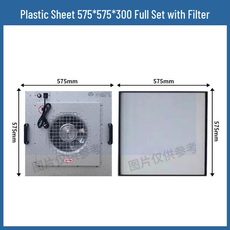 Industrial FFU Air Purifier - Cleanroom Laminar Flow Filter Fan Unit