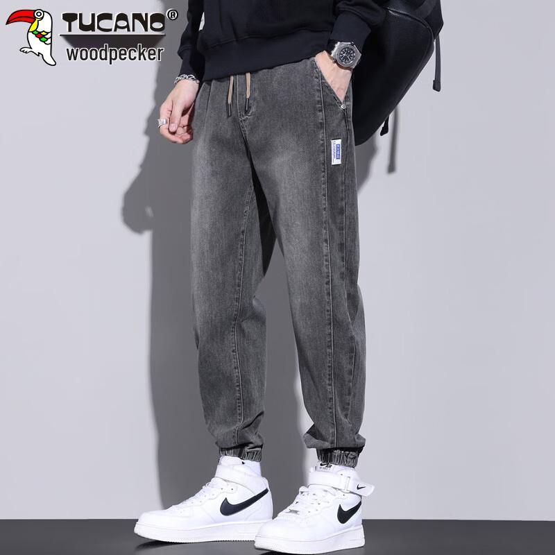 Tucano Men's Loose Tapered Harem Workwear Jeans