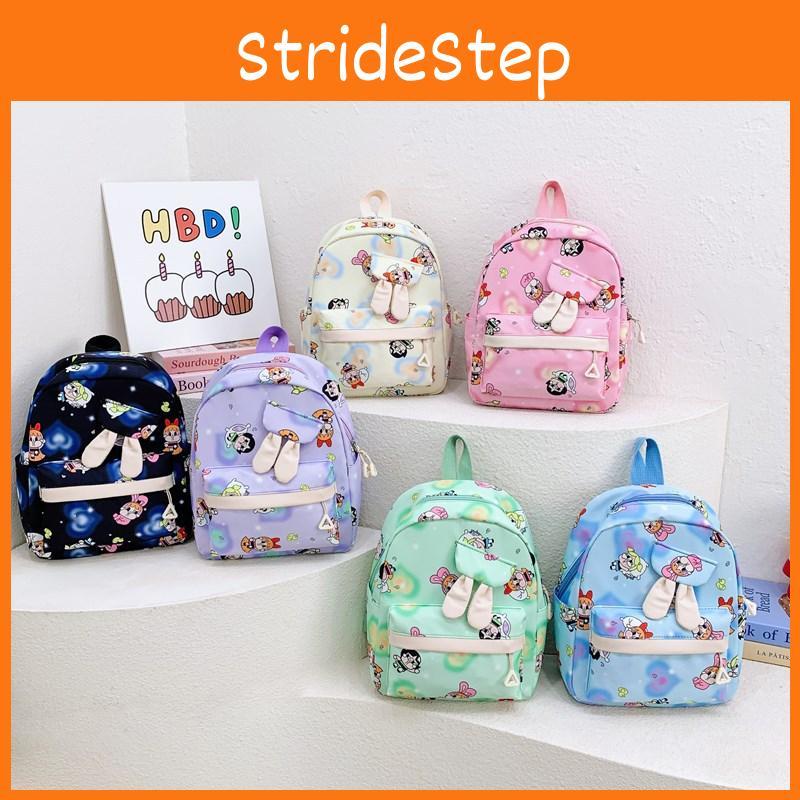 Kids Unisex Versatile Backpack With Fun Cartoon Patterns For School And Playtime