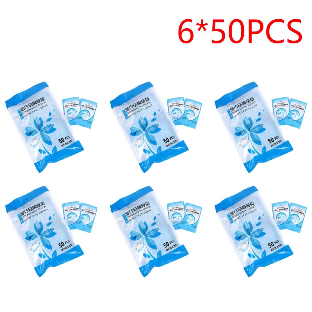 50-500pcs Travel Disposable Toilet Seat Covers Portable Camping Hotel Bathroom Toilet Seat Protector Waterproof Toilet Mat