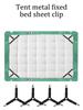 4PCS/Set Adjustable Sheet Comforter Retainer Tablecloth Sofa Cover Sheet Buckle Tent Sheet Clip Metal