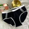 Japanese-Korean Style Women's Mid-Waist Seamless Cotton Underwear - Breathable and High-Appearance Triangle Panties