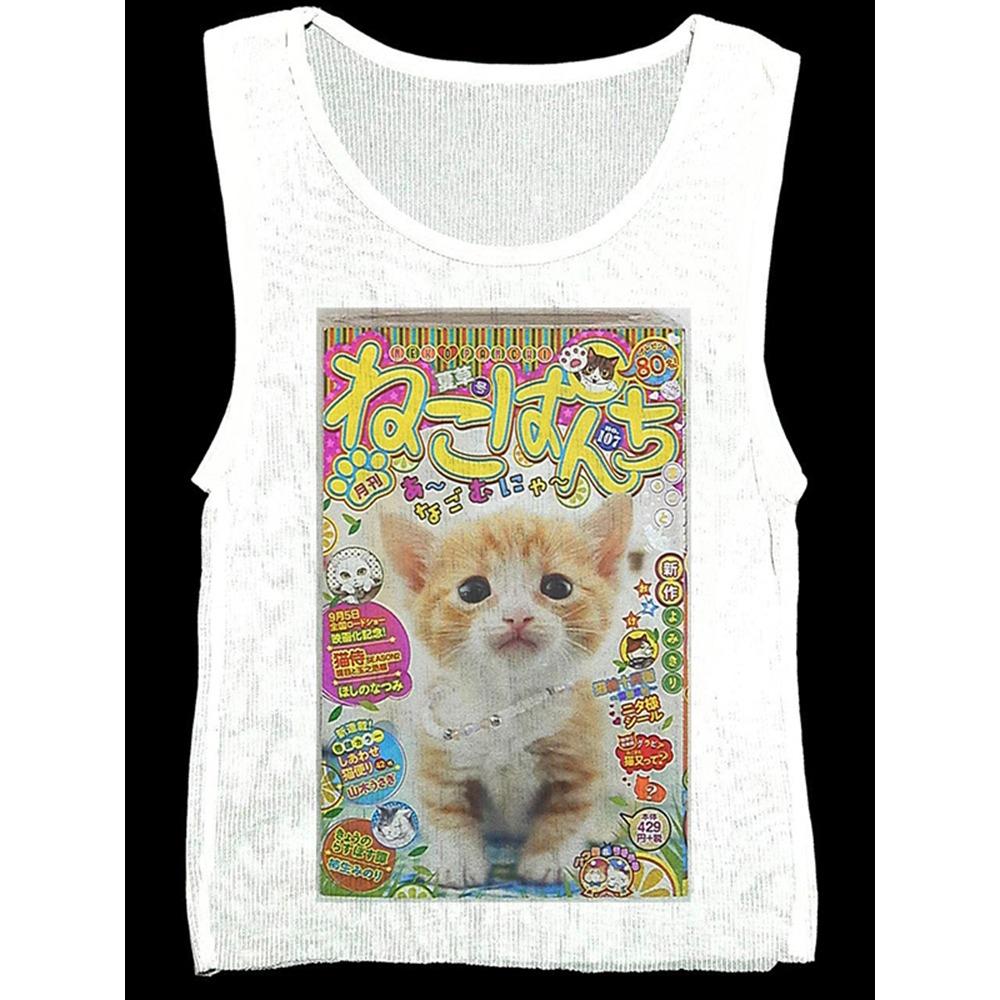 2000s y2k Harajuku Nový model Žebrovaný tílko Streetwear Trendy osobnost Oblečení Celoroční oblečení Unisex Pohodlné Krátký měkký