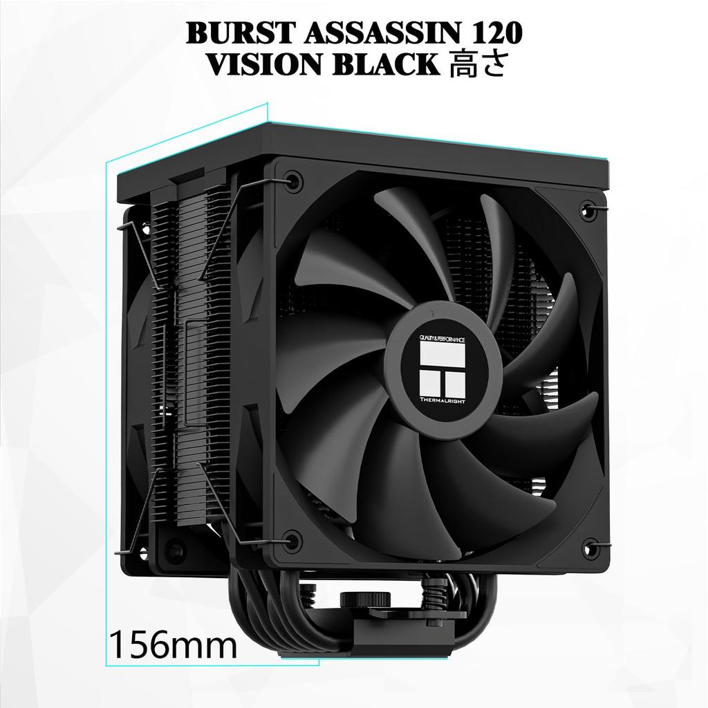 Thermalright Burst Assassin 120 Vision Black CPU Air 1500RPM Speed Desktop CPU 320x240 Resolution Power IPS LCD Intel PC Cooling Cooler, Cooler,