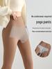 Women's High-Waist No-Show Yoga Pants with Butt Lifting & Tummy Control for Fitness