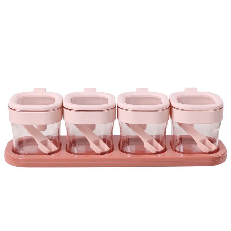 Meiliya 4-Compartment Square Kitchen Seasoning Storage Box