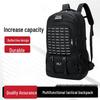 Zushuo Outdoor Tactical Camouflage Backpack