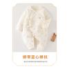 Newborn Baby Thick Padded Long Sleeve Lace Up Butterfly One Piece Cotton Romper