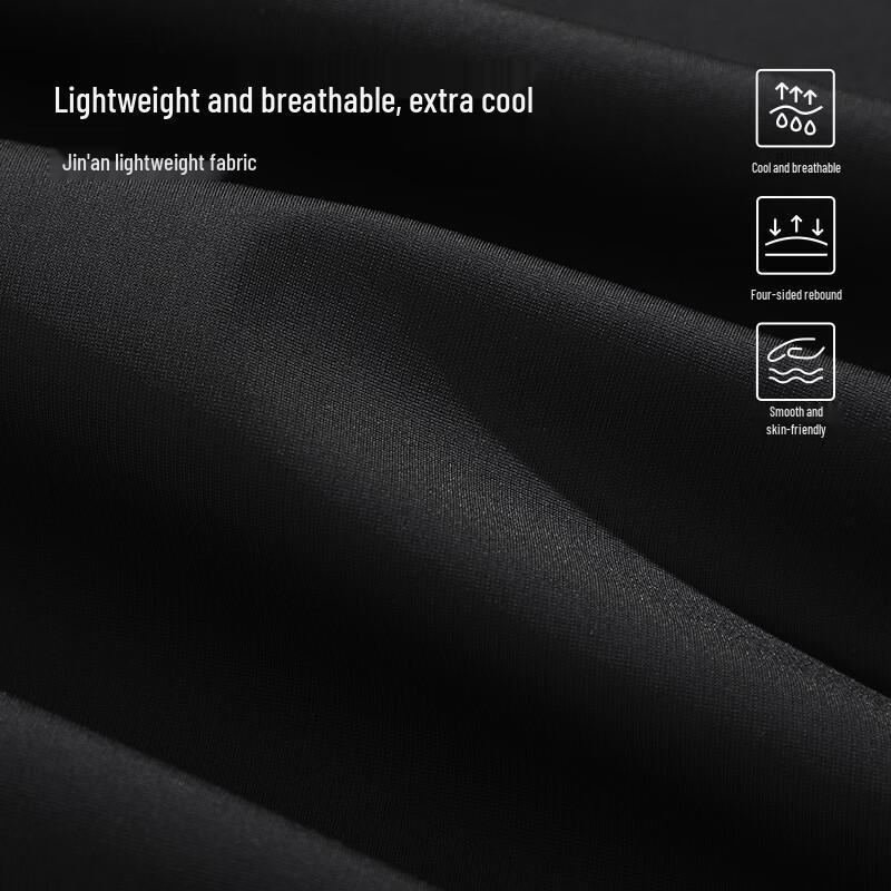 Mark Fairwhale Men's Summer Ice Silk Casual Pants