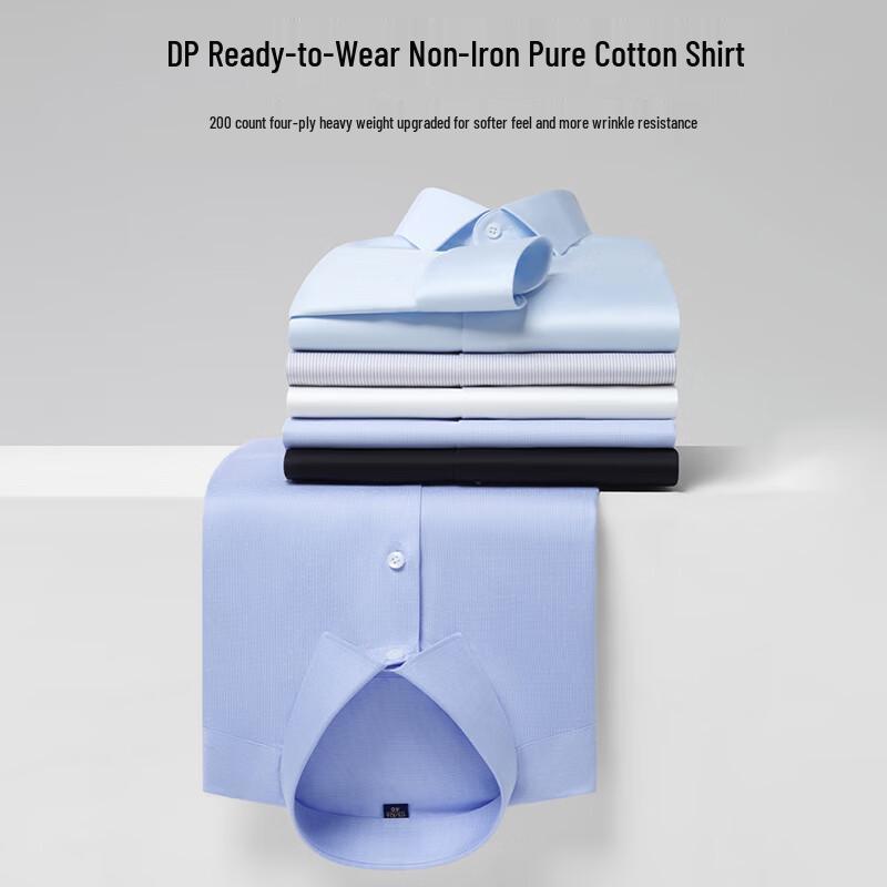 ROMON Men s 200-Count 4-Ply DP Wrinkle-Free Long-Sleeve Business Shirt 41