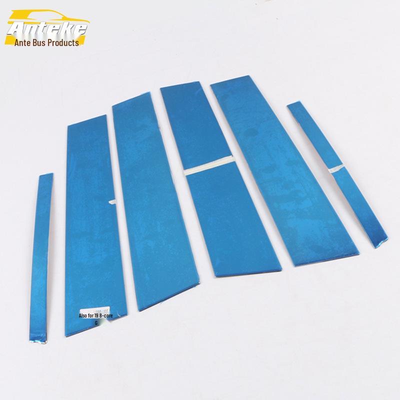 Encore Window Trim Anti-Scratch Decorative Sticker for 19 Models