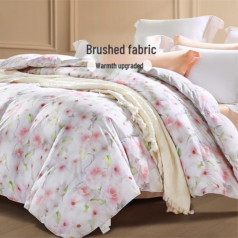 

Fuanna Lan Fang Hua 50% White Goose Down Quilt