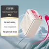 Edifier M0 Portable Mini Bluetooth Speaker (CN version)