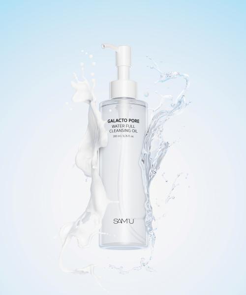 Samu Galacto Pore Water Huile Nettoyante Intégrale 200ml
