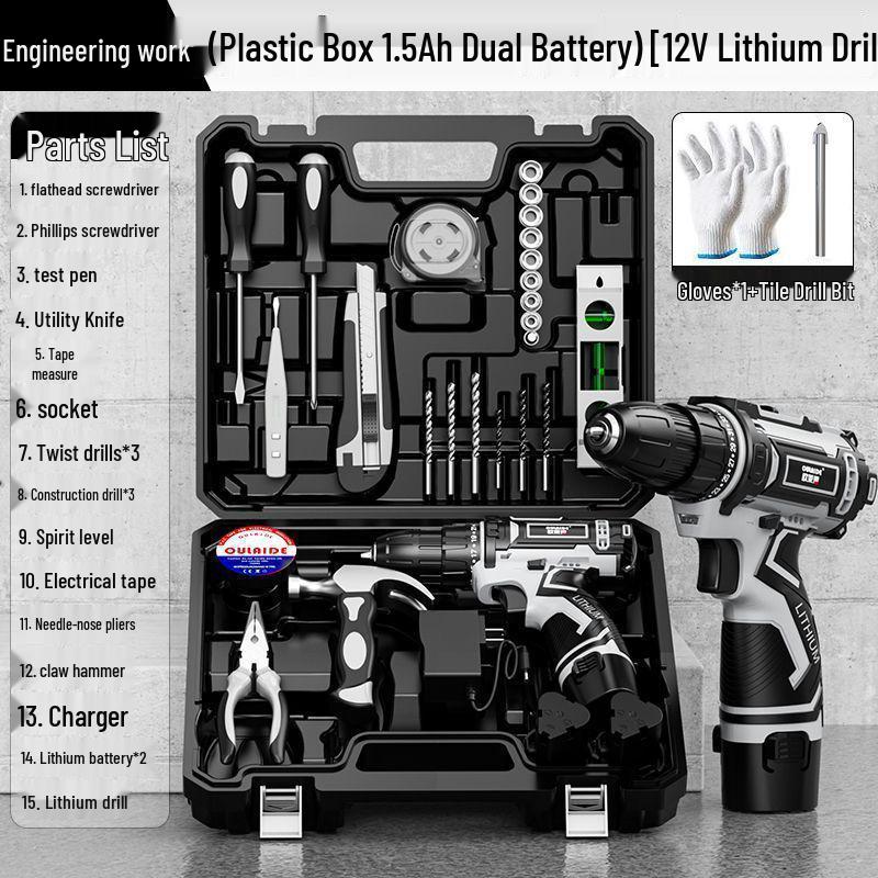 Electric Drill & Multifunctional Household Tool Set - Tool Box for Electricians & Woodworkers