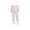 Nike Solid Color Pocket Knit Sports Pants Women bottoms Pink CZ9331-576