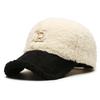 Lamb Wool Hat, Influencer Letter Baseball Cap, Fashionable And Versatile, Makes Your Face Look Smaller, Duckbill Cap