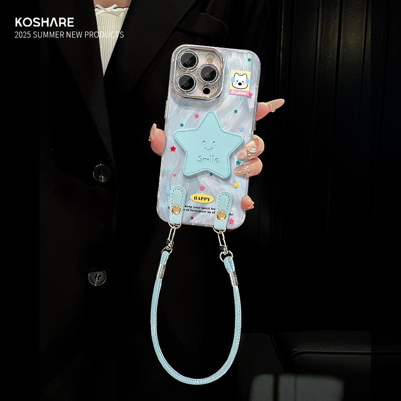 Star bracket lanyard is suitable for Apple 16promax mobile phone case 13 cute anti-drop 15 advanced sense 14 small fresh