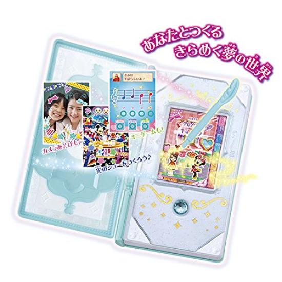 Disney Magic Castle Magic Touch Notebook Dream Passport Shiny Mint