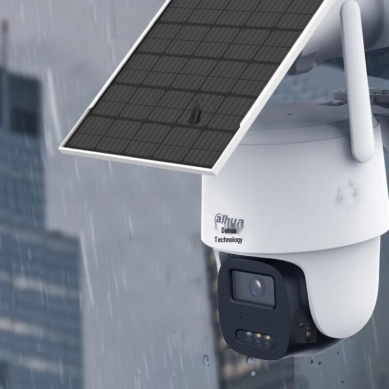 Dahua 5MP 4G Solar Outdoor Security Camera CN plug (adapter included)