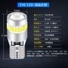 LTONXEN T10 LED Super Bright with 19 LED Omnidirectional LED Room DC for Car License Lamps of White, Lens, 6500K, Non-Polar, Chips, 360° Beam, Lamp,