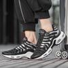 Men Marathon Air Cushion Running Shoes Comfortable Marathon Sports Athletic Sneakers Breathable Lightweight Women Training Shoes