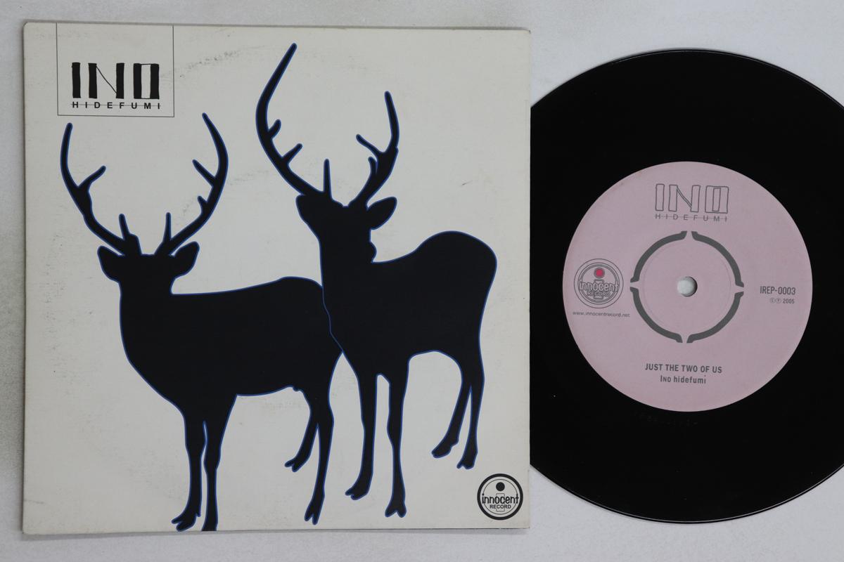 

7inch Record INO HIDEFUMI Just The Two Of Us Pillow Talk IREP0003 INNOCENT 2005 Japan Japanese Club Dance Used