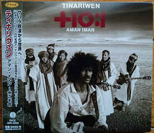 

CD TINARIWEN - Aman Iman: Water Is Life IDR5050 Rice Records 2007 Japan ObiRock Used