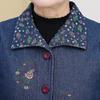 Vest Women's Spring Denim Vest Vest Old Lady Wearing Vest Thin