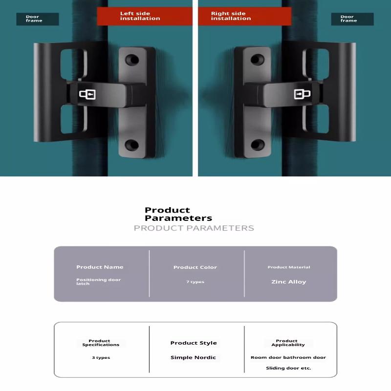 Latch Deadbolt Indoor Non-Punch Door Lock Bathroom Sliding Door Buckle Sliding Door Snap Old-Fashioned Surface-Mounted Room Door