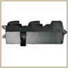 MR587943 Car Power Window Switch Master Panel14 P For Mitsubishi Endeavor Galant Lancer Montero 2004-2009 WSMT010 Front Left