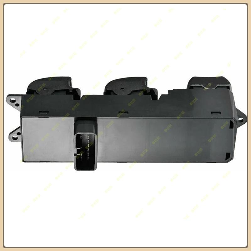 MR587943 Car Power Window Switch Master Panel14 P For Mitsubishi Endeavor Galant Lancer Montero 2004-2009 WSMT010 Front Left