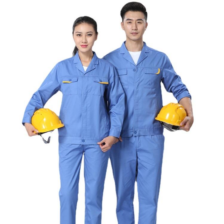 Breathable Cotton Unisex Long Sleeve Work Suit with Safety Vest Anti-shrink Feature
