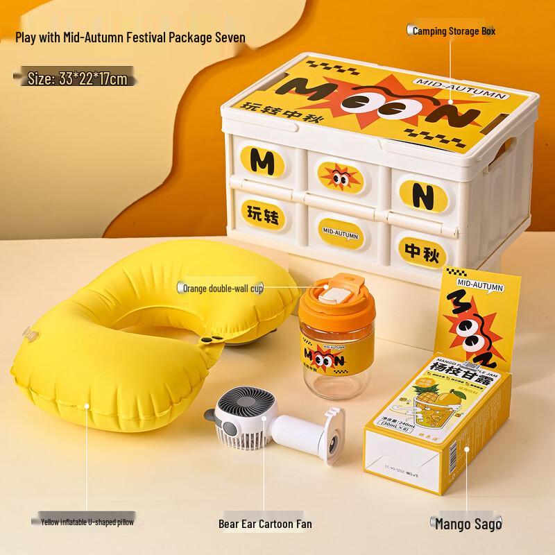 Creative Glass Water Cup Gift Set