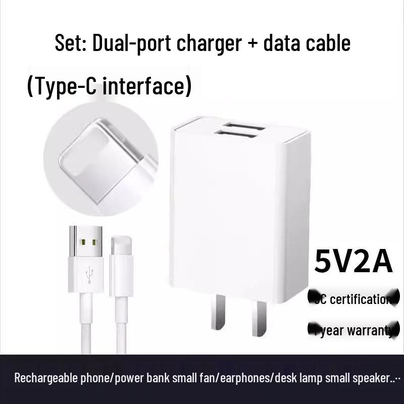 Universal 5V2A/5V1A Type-C Fast Charger for Android Devices