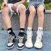 10 Paare Club Promi Ins Mode Lustig Kreativ Magnetische Anziehung Hände Schwarz Weiß Cartoon Augen Paare Socken Socken