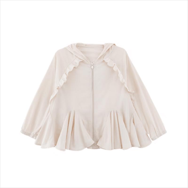 Youyou Girls UPF 50+ Sun Protection Hooded Jacket 100 cm