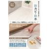 AP LAB Kitchen Mat [Convenient L-Shaped Fold] Transparent, Wipeable Floor Protection Mat with Non-Slip, Waterproof, Stain-Resistant, Dent-Resistant, S