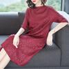 Embroidery Dress Spring and Autumn Women's Loose Plus Size Fashion Temperament A-line Dress