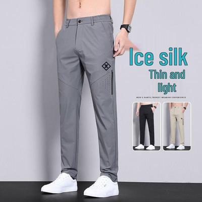 2026 Men's Trendy Summer Ice Silk Drape Casual Trousers: Non-Iron, High Stretch, Loose Straight Fit for Business