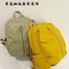 Schoolbag Casual Backpack College Student Male Female Backpack Outdoor Mountaineering Large Capacity Backpack Travel Backpack