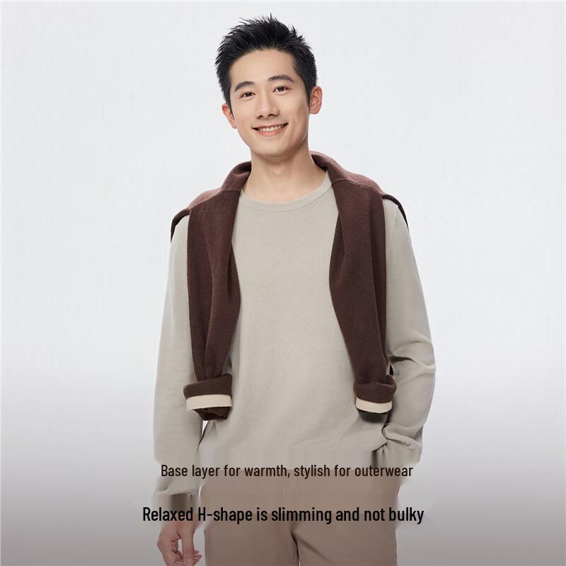 Giordano Men's Combed Cotton Crew Neck Pullover Sweater